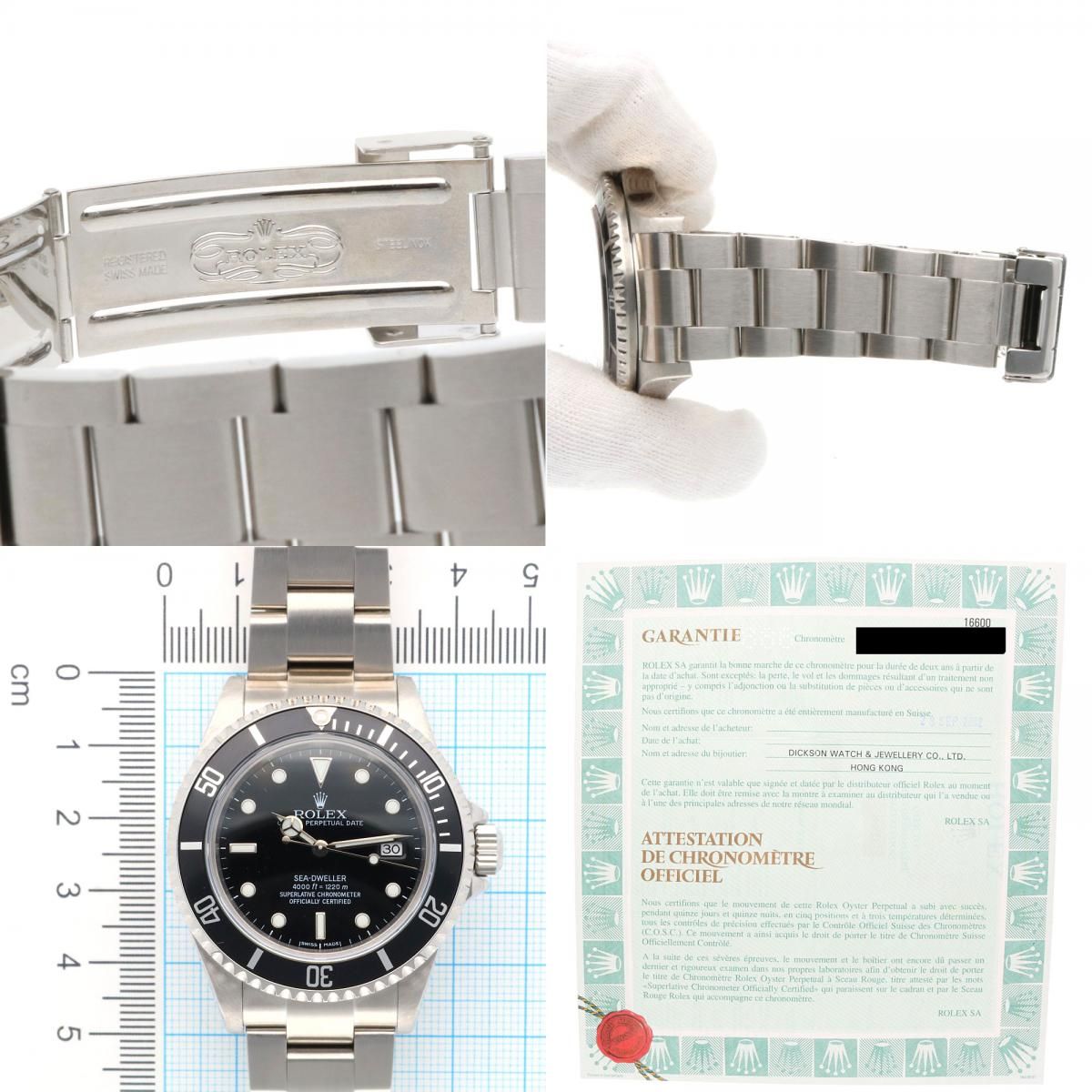 Rolex Sea Dweller Oyster Perpetual Watch Stainless Steel Automatic Winding — view 9