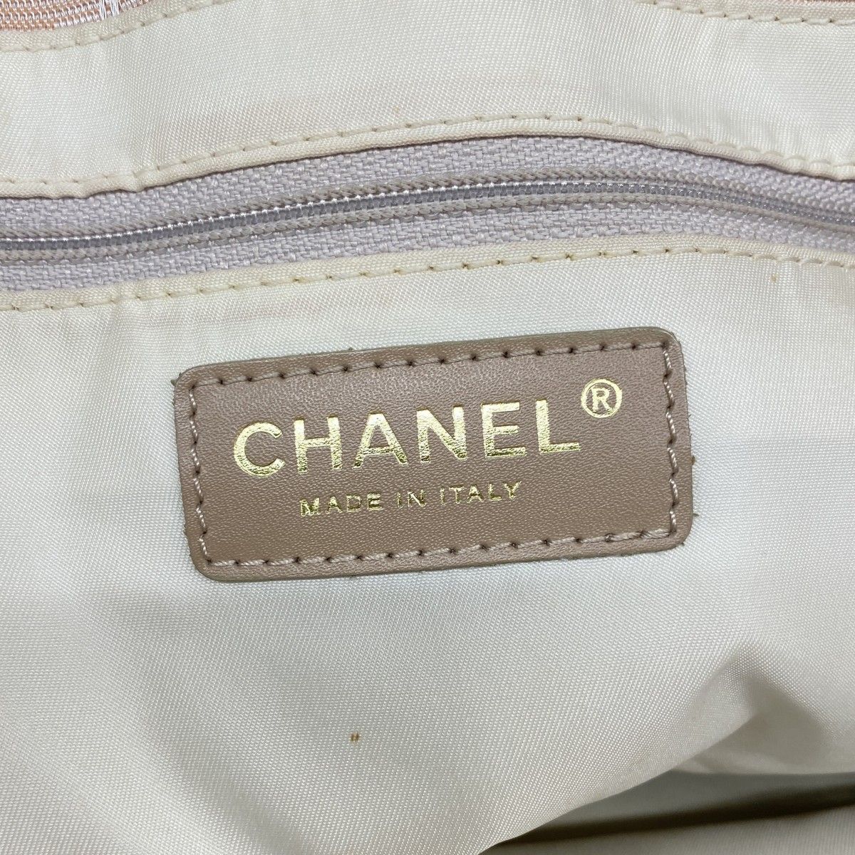 Chanel Tote New Travel Nylon Beige Gold — view 5