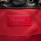 Chanel Backpack Blanc Calfskin Black Gold Silver — view 5