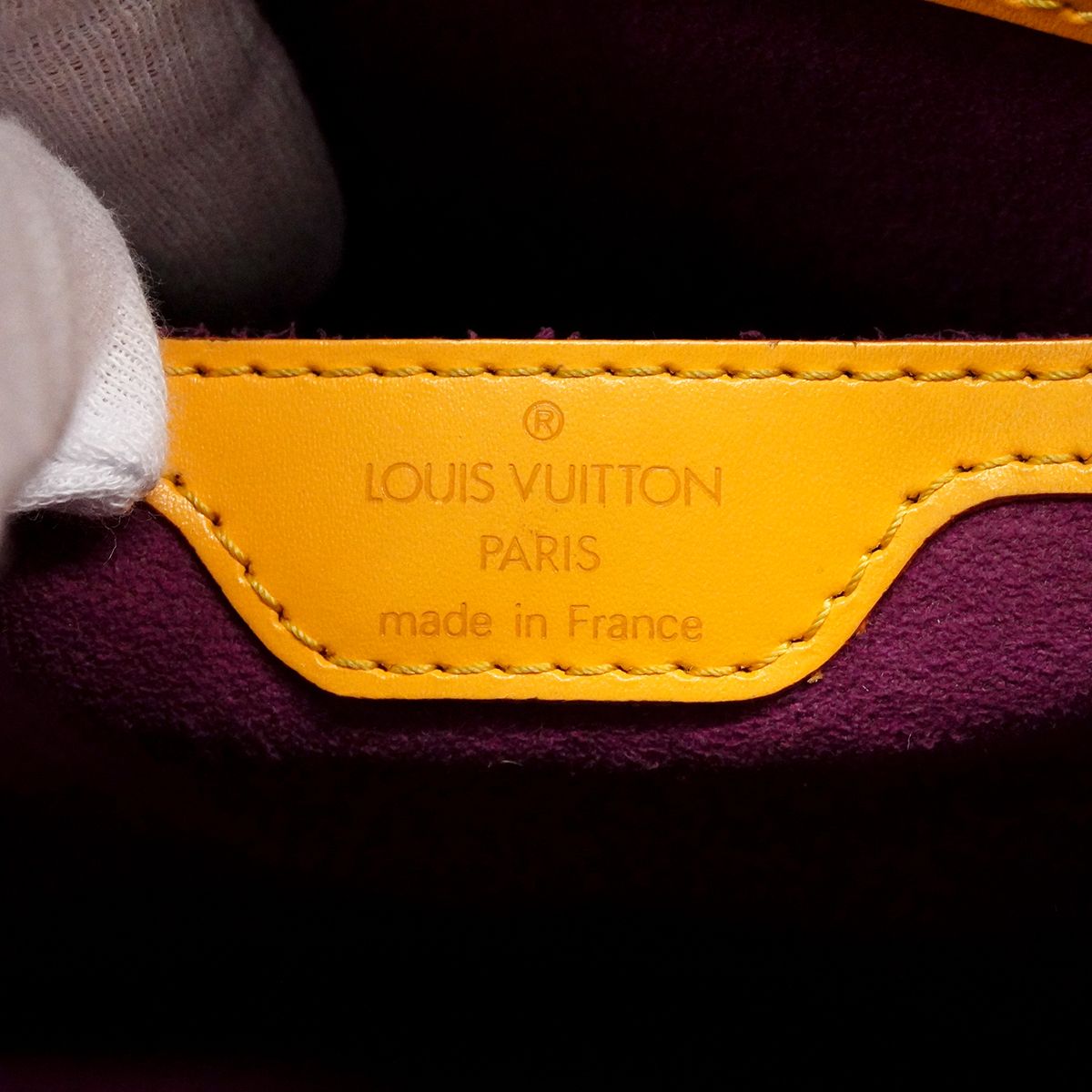 Louis Vuitton Shoulder Bag Epi Saint Jacques Jaune — view 5