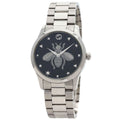 Gucci 126.4 Timeless Bee Watch SS