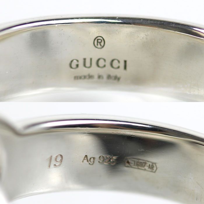 Gucci 925 Sterling Silver Brit Ring SM — view 5