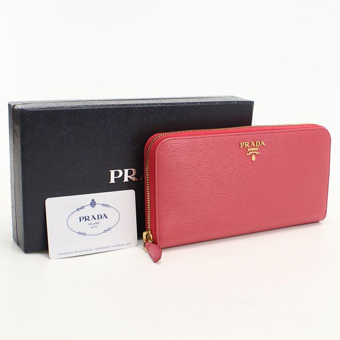 Prada Zip Around Wallet Vitello Move Leather