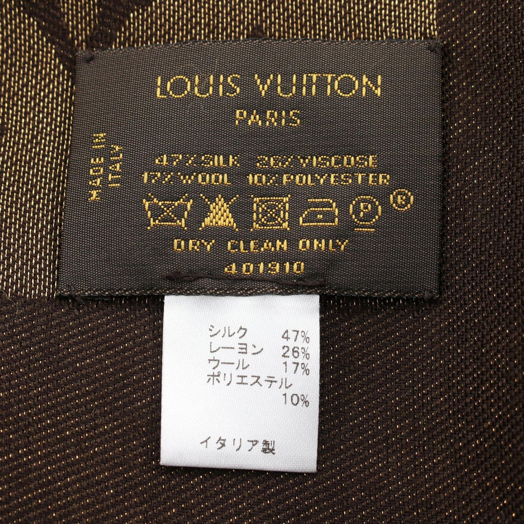 Louis Vuitton Shawl Monogram Silk Wool Scarf — view 3