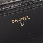 Chanel Shoulder Bag 2.55 Quilted Mini Black Calf Chain Wallet — view 4