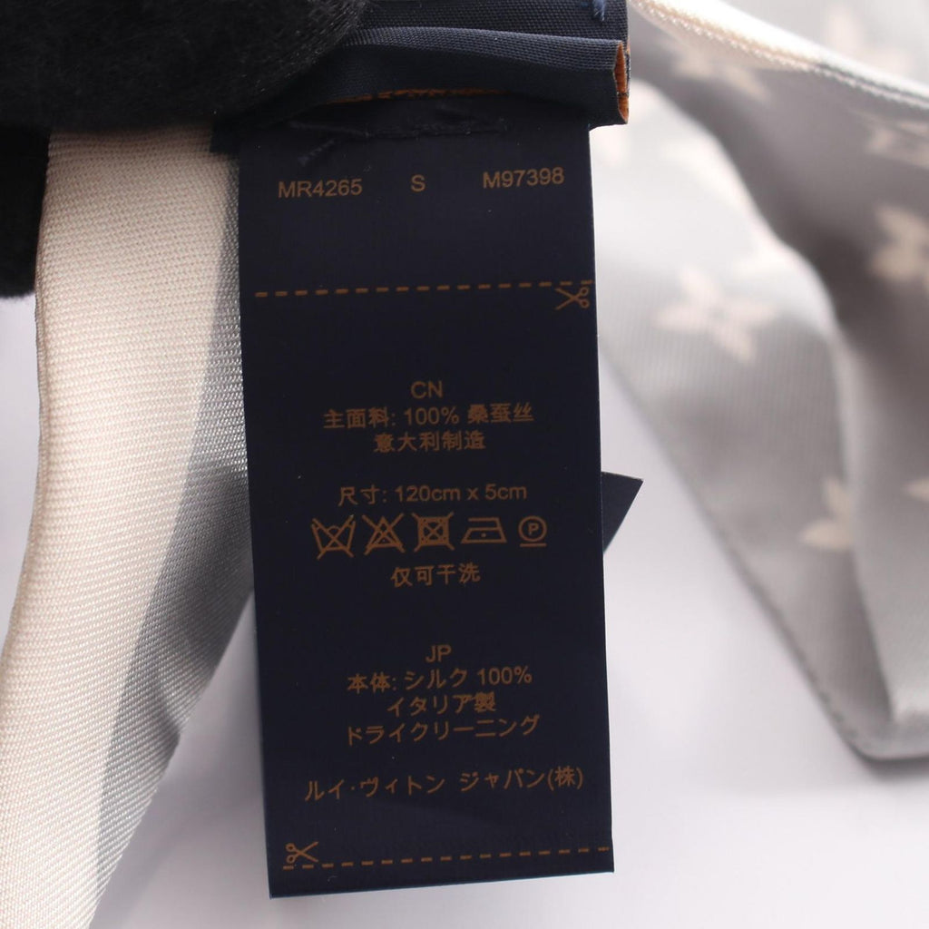 Louis Vuitton Scarf Bandeau BB Monogram Silhouette Gray Ribbon Silk — view 5