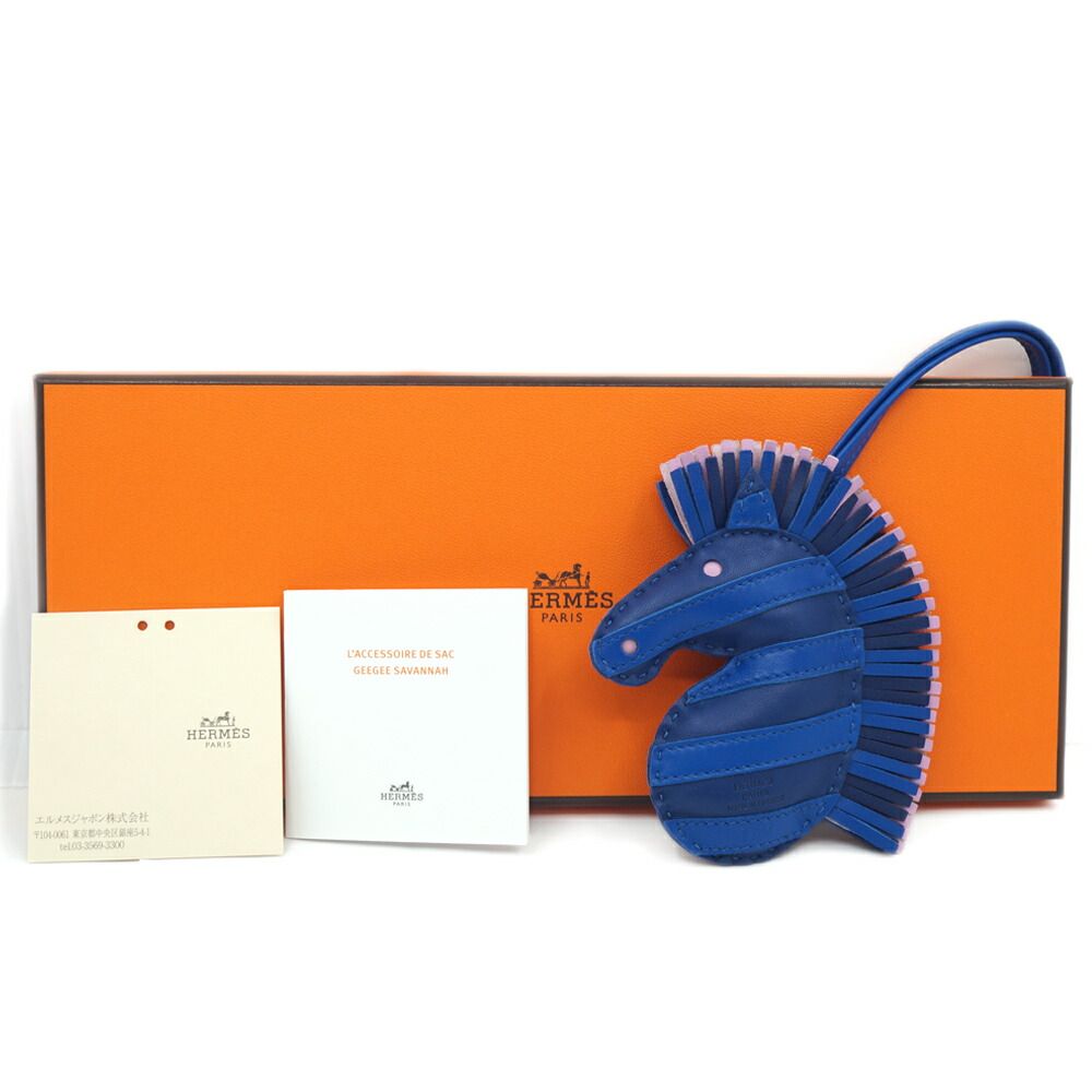 Hermes Gigi Savannah Bag Charm Agno Milo Blue Saffiano France Mauve Sylvestre — view 8