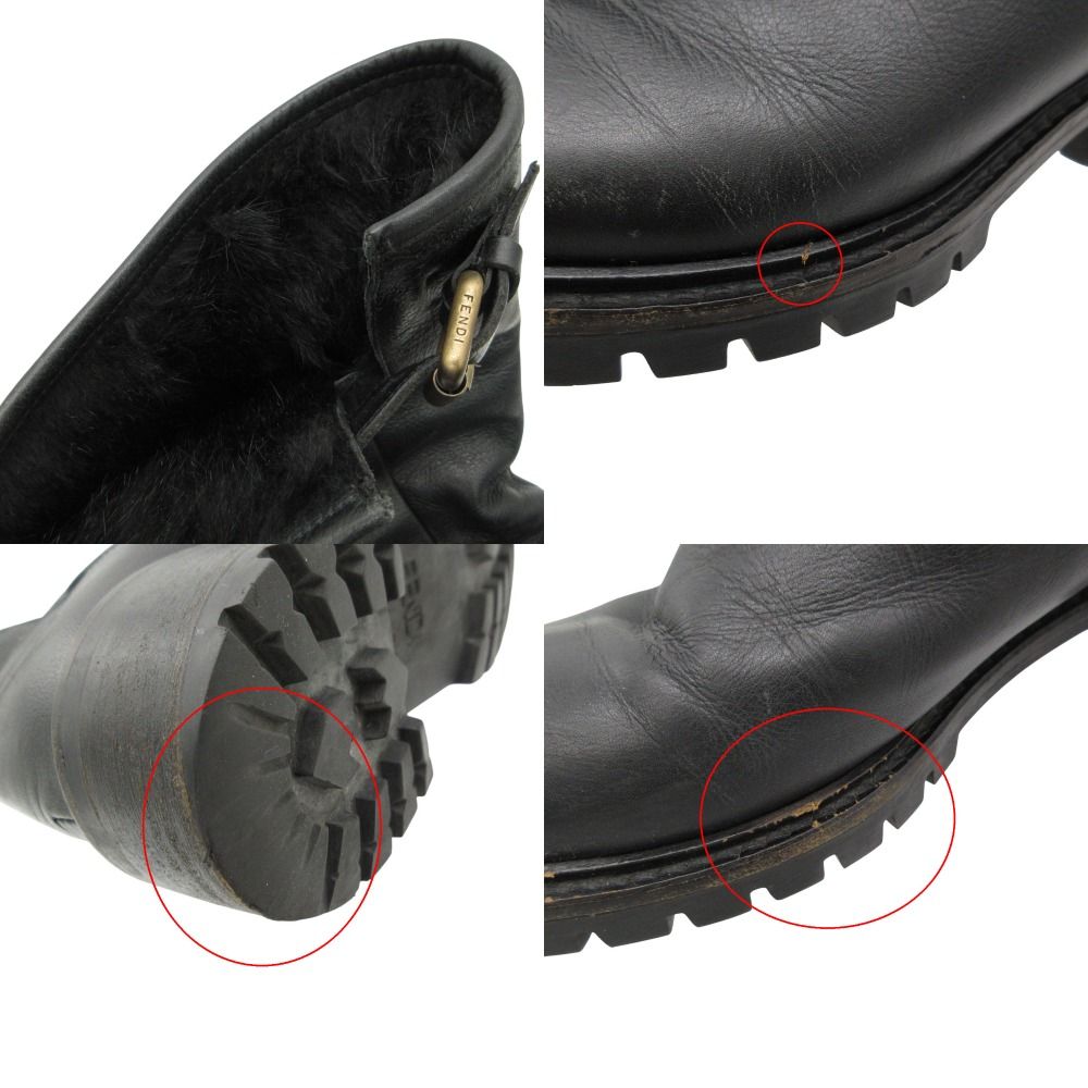 Fendi Boots Leather Engineer Shoes with Inner Fur Black — view 9