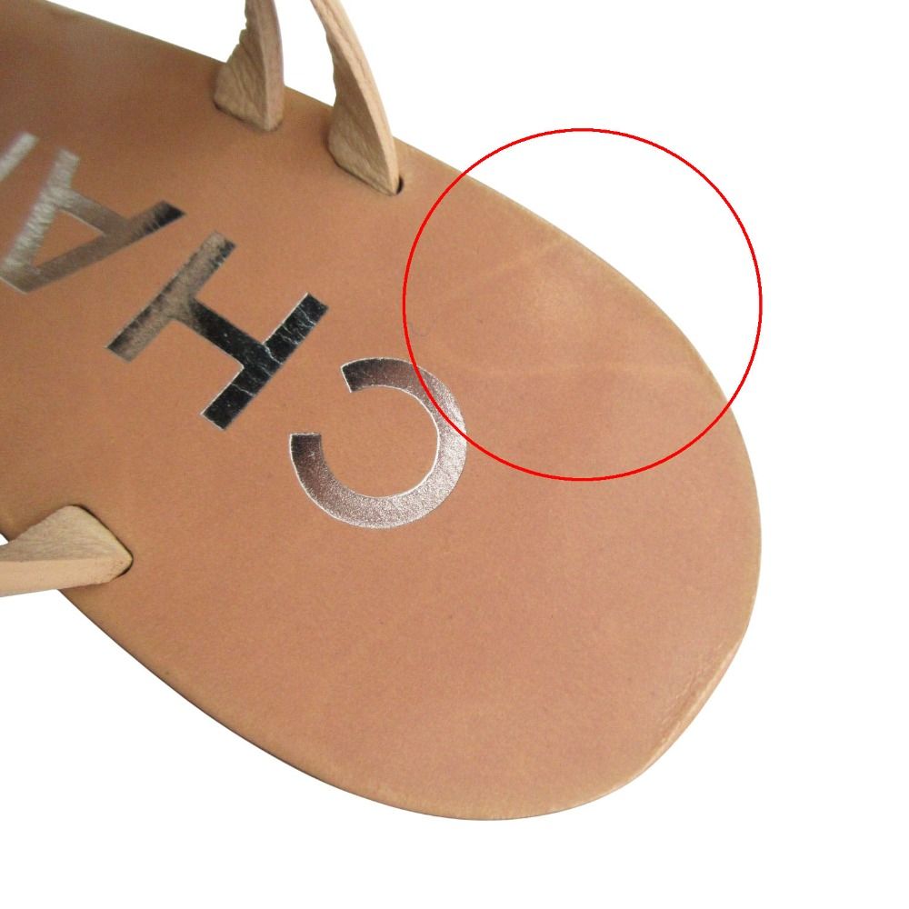 Chanel Sandals Wood Wedge Sole Ankle Strap CC Logo Beige 34c — view 9