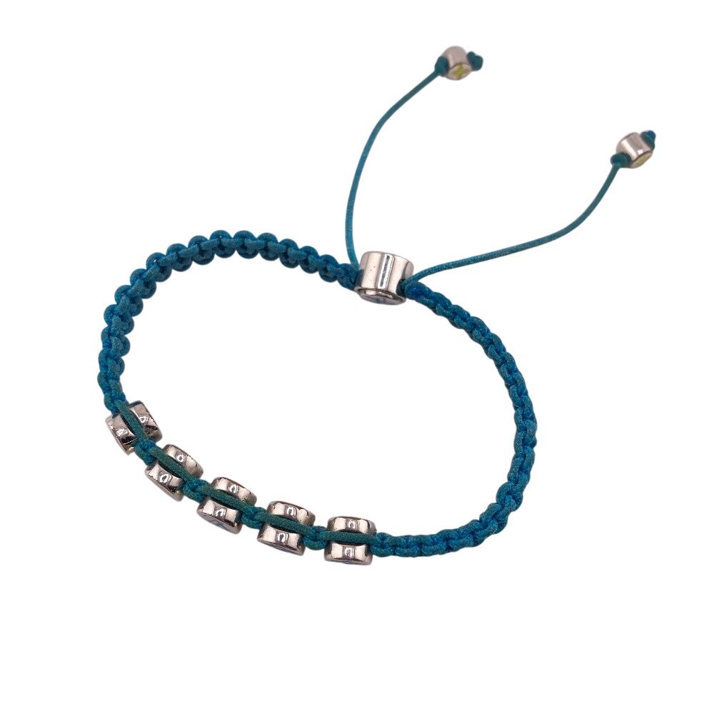 Louis Vuitton Bangle LV Initial Monogram Nylon Bracelet Blue — view 4