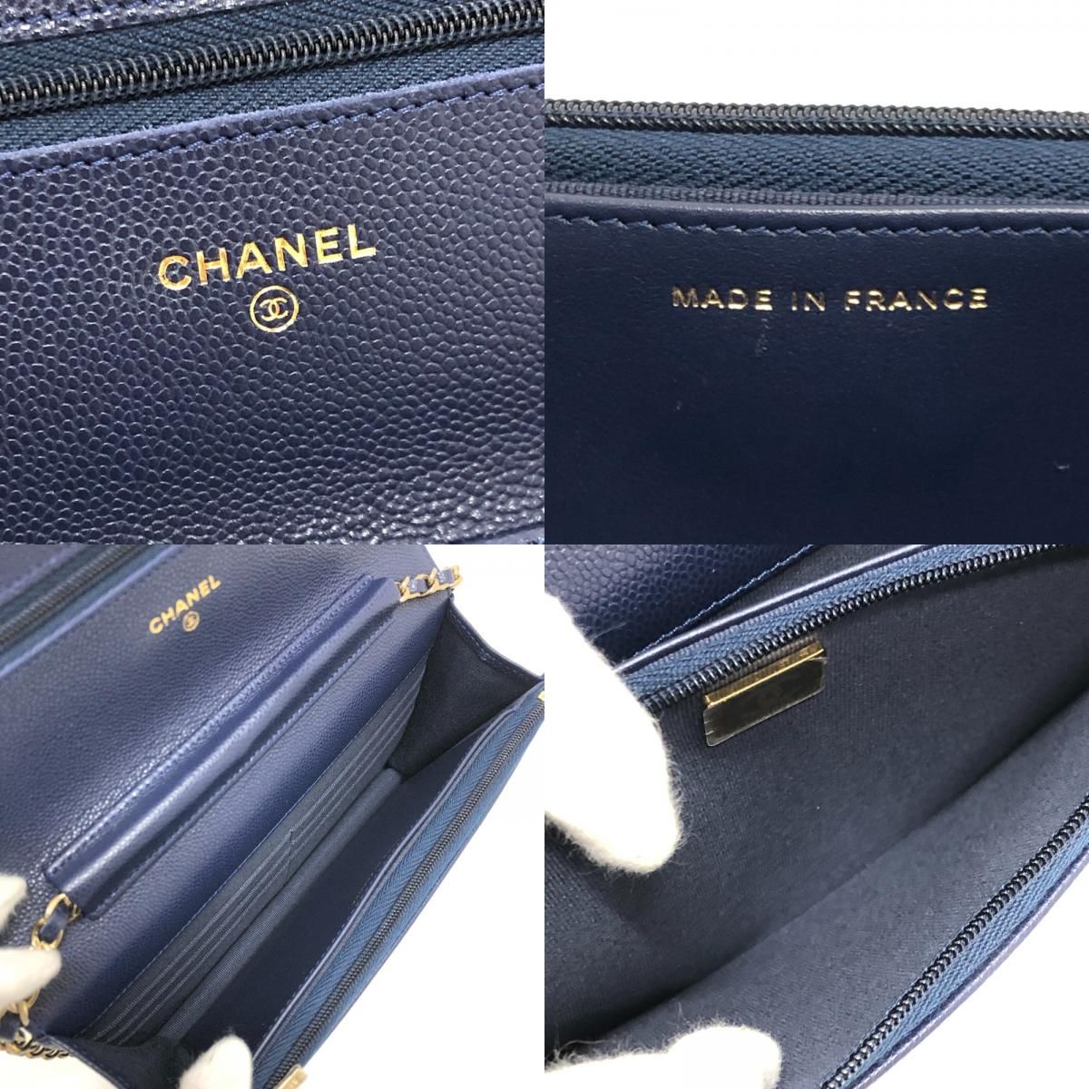 Chanel Shoulder Bag CC Logo Classic Caviar Leather Blue — view 8