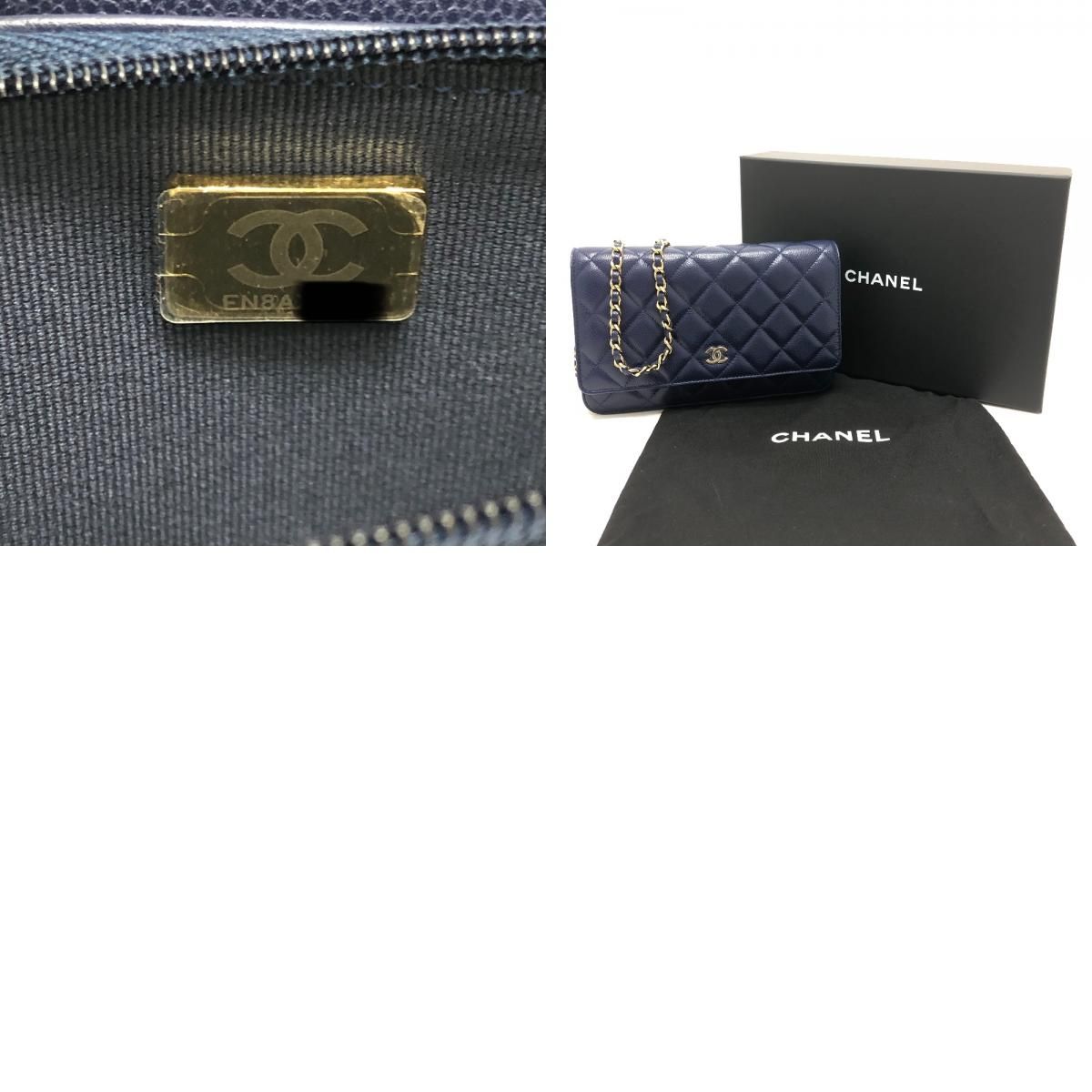 Chanel Shoulder Bag CC Logo Classic Caviar Leather Blue — view 9