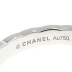 Chanel Coco Crush Ring Mini — view 6