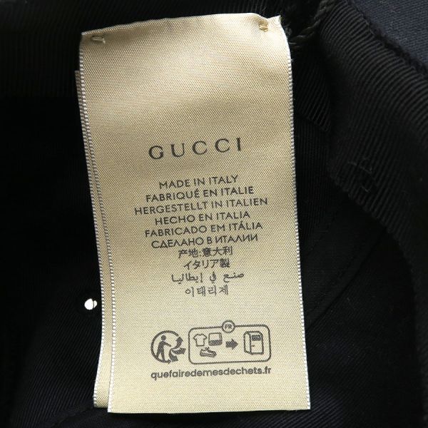 Gucci Baseball Cap — view 8