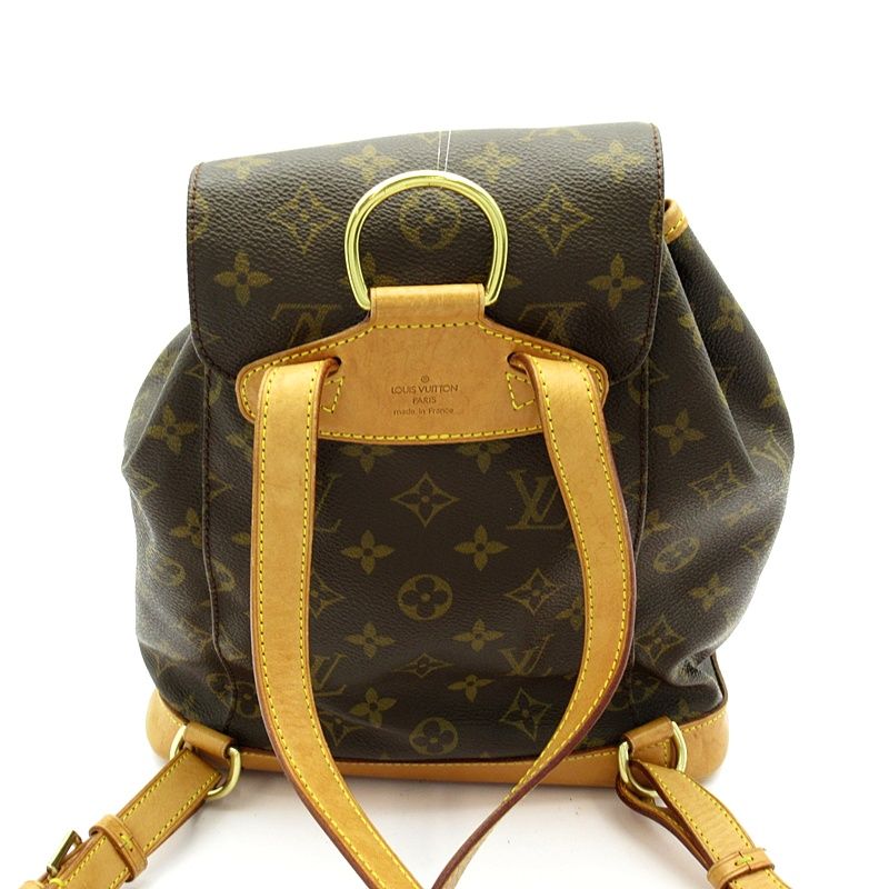 Louis Vuitton Montsouris MM Monogram Backpack Brown — view 4