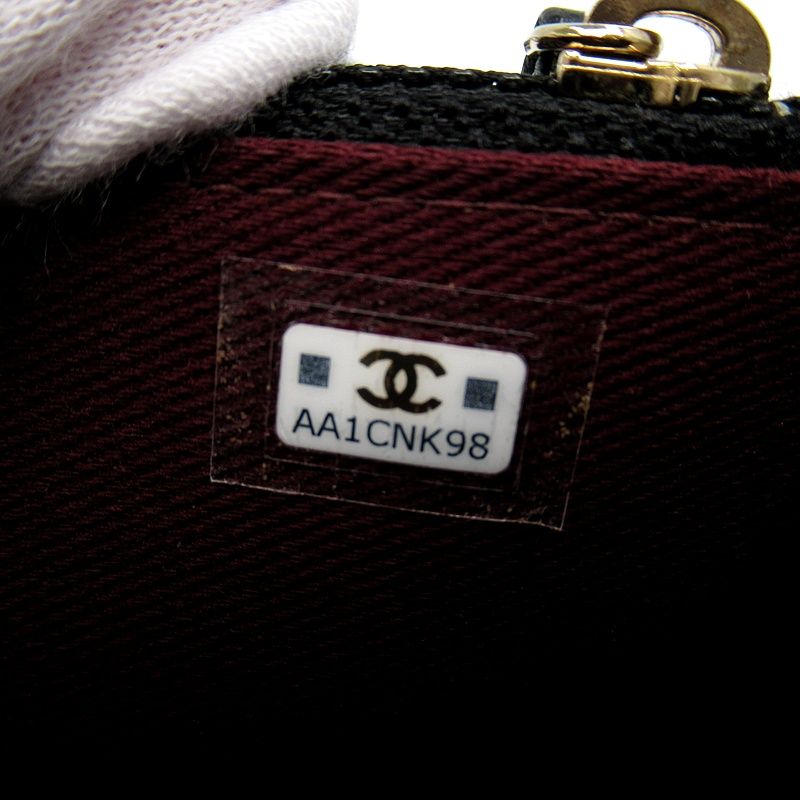 Chanel Affinity Mini Chain Wallet Caviar Leather Shoulder Bag Black — view 8