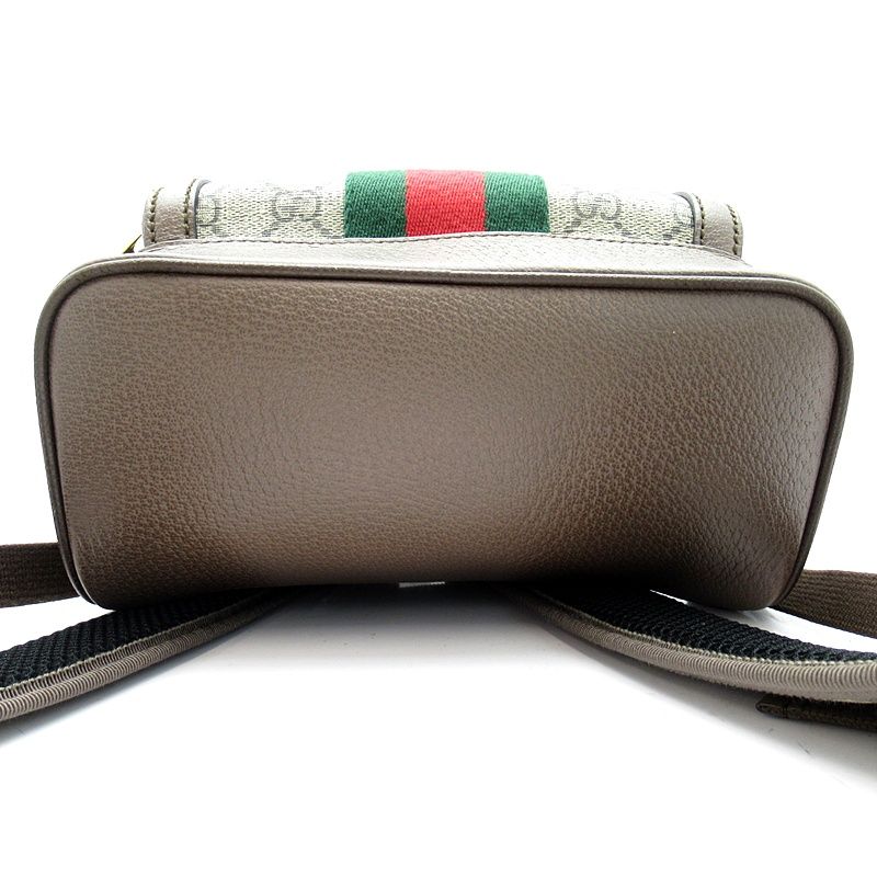 Gucci Ophidia Backpack GG Supreme Beige — view 6