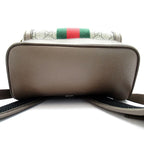 Gucci Ophidia Backpack GG Supreme Beige — view 6
