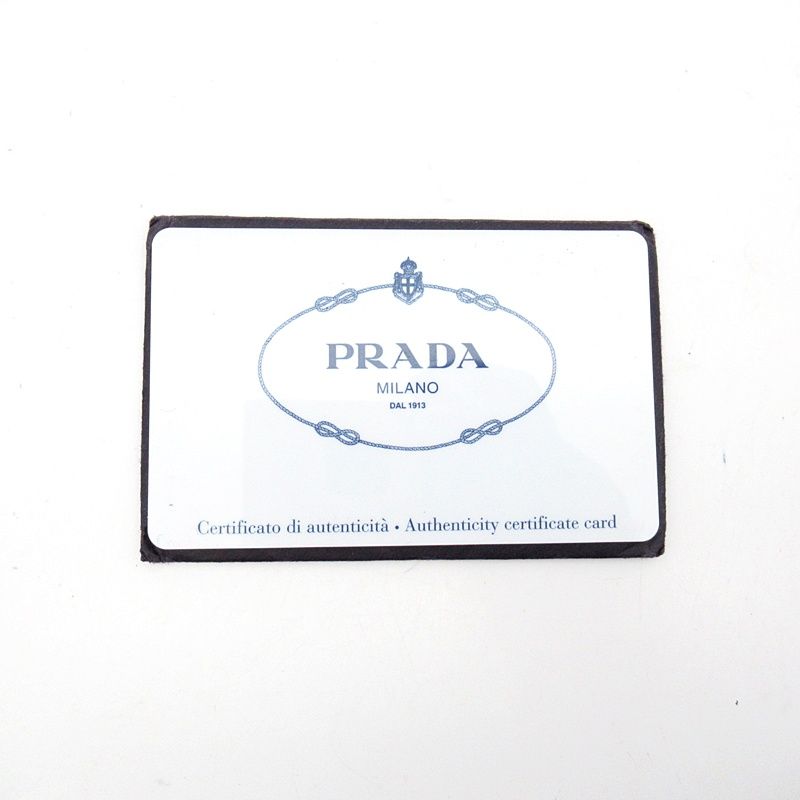 Prada Ribbon Nylon Shoulder Bag Black — view 8