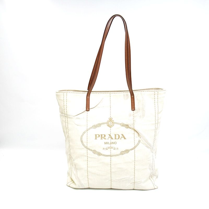 Prada Small Linen Blend Tote Beige