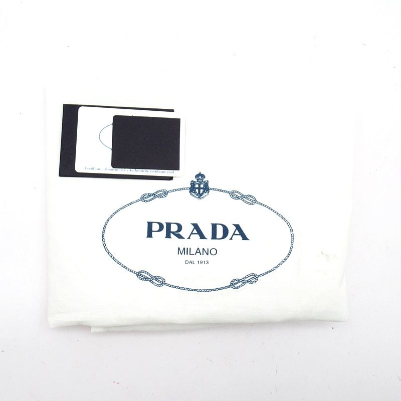Prada Small Linen Blend Tote Beige — view 8