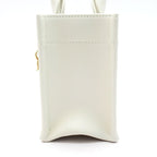 Dior Book Tote Mini Macro Cannage Calfskin Handbag Lattewhite — view 3