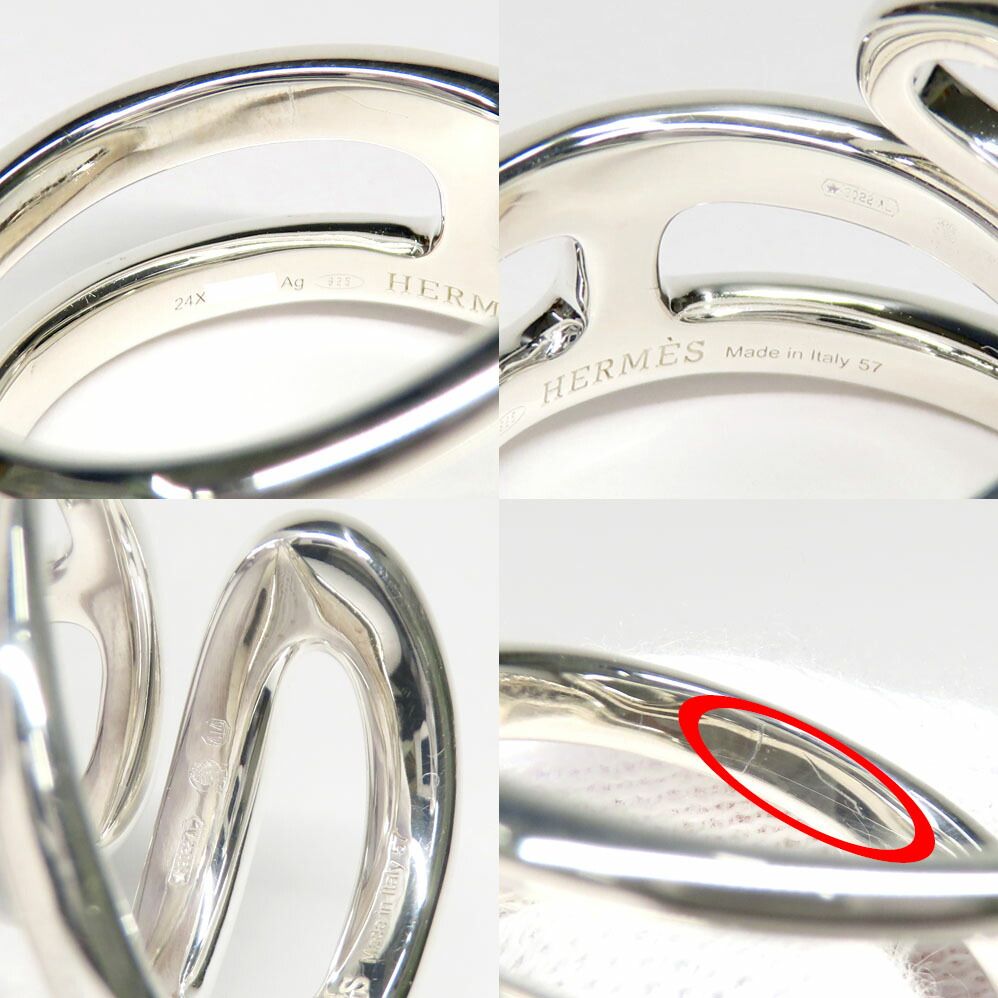 Hermes Ring Chaine D'ancre Punk 57 Silver — view 8