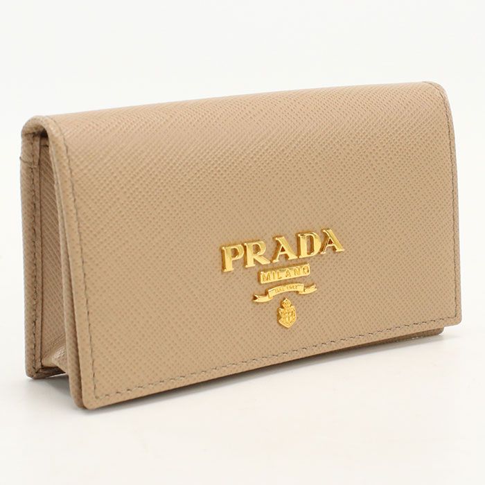 Prada Business Card Holder Leather