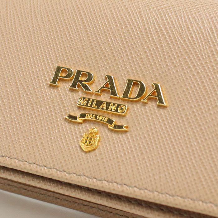 Prada Business Card Holder Leather — view 5