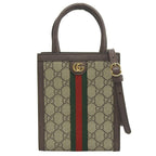 Gucci Ophidia GG Shoulder