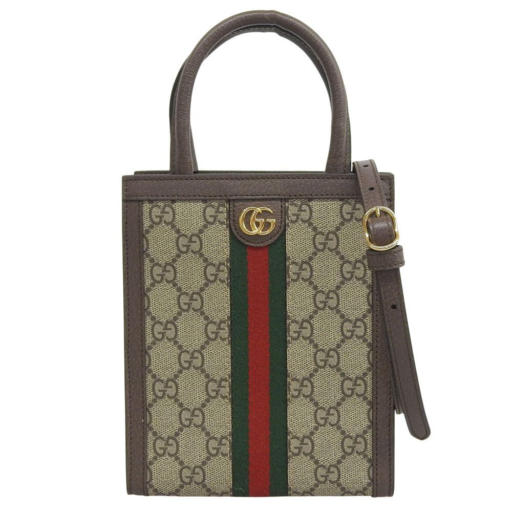 Gucci Ophidia GG Shoulder
