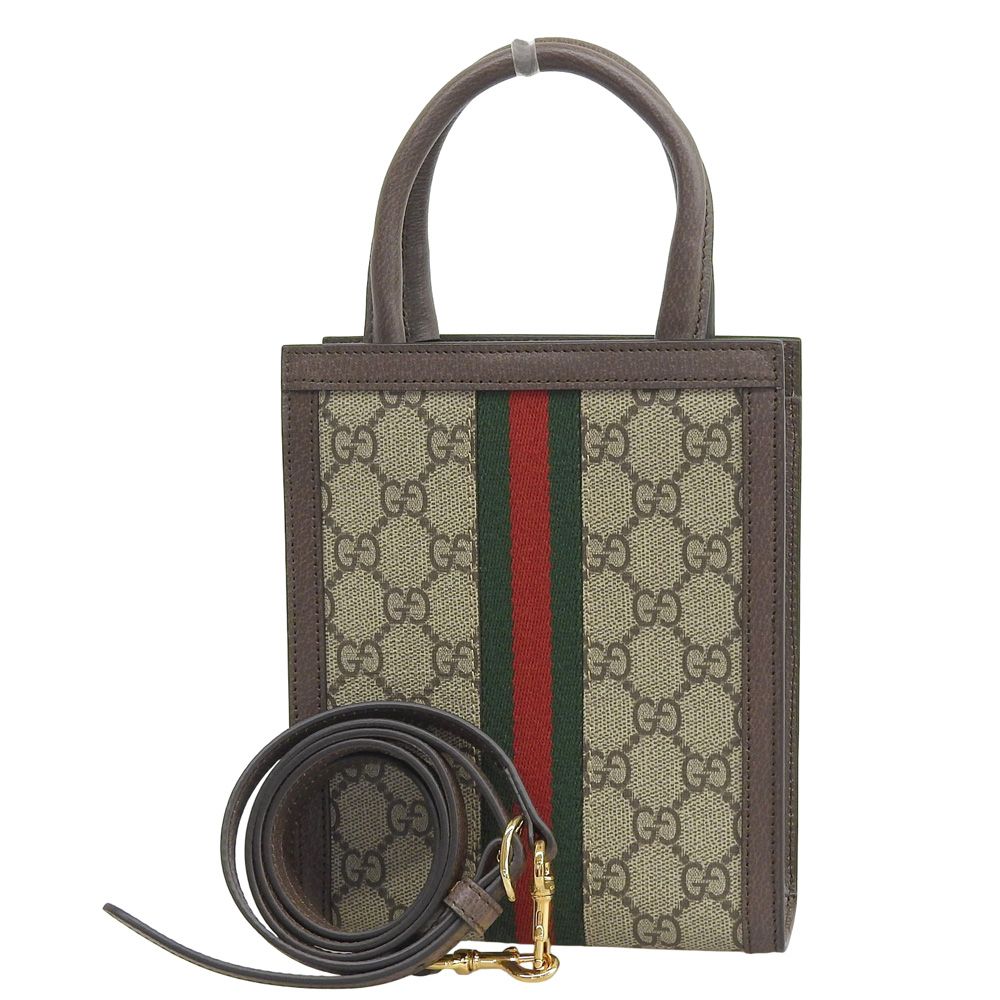 Gucci Ophidia GG Shoulder — view 2