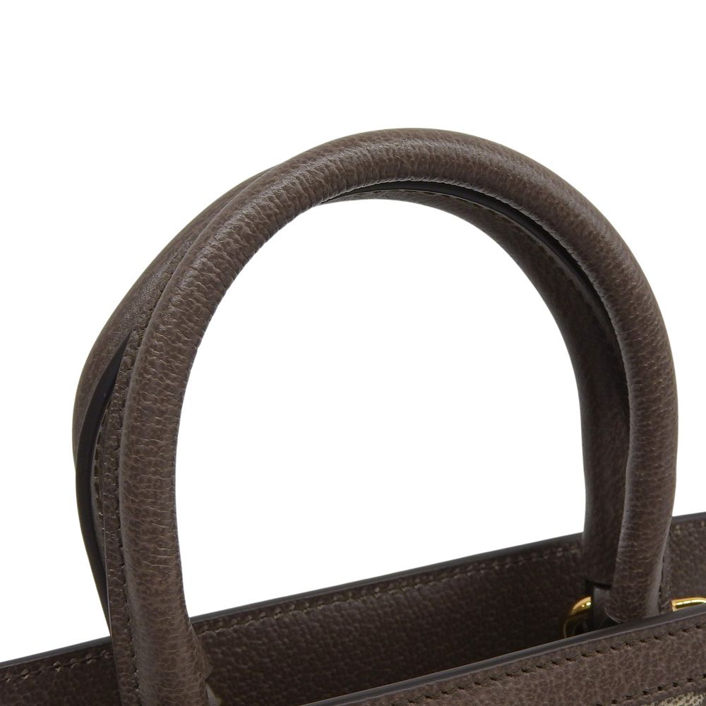 Gucci Ophidia GG Shoulder — view 4