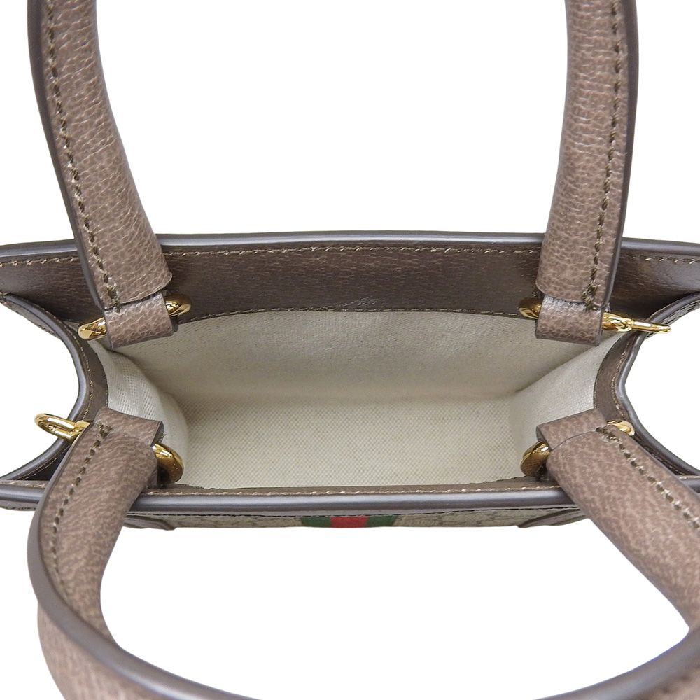 Gucci Ophidia GG Shoulder — view 7
