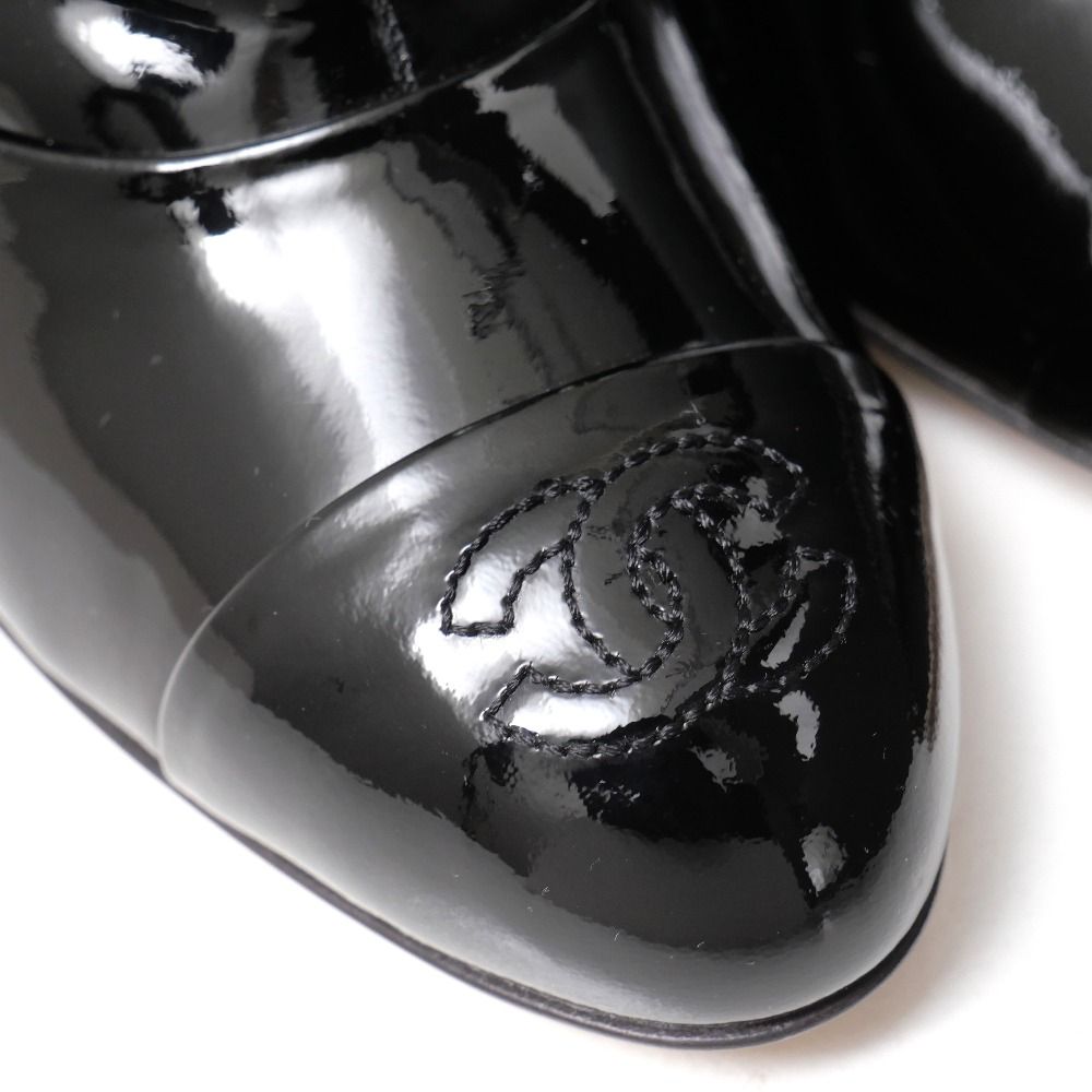 Chanel Booties 37 C 16c CC Logo CC Enamel Short Boots — view 5