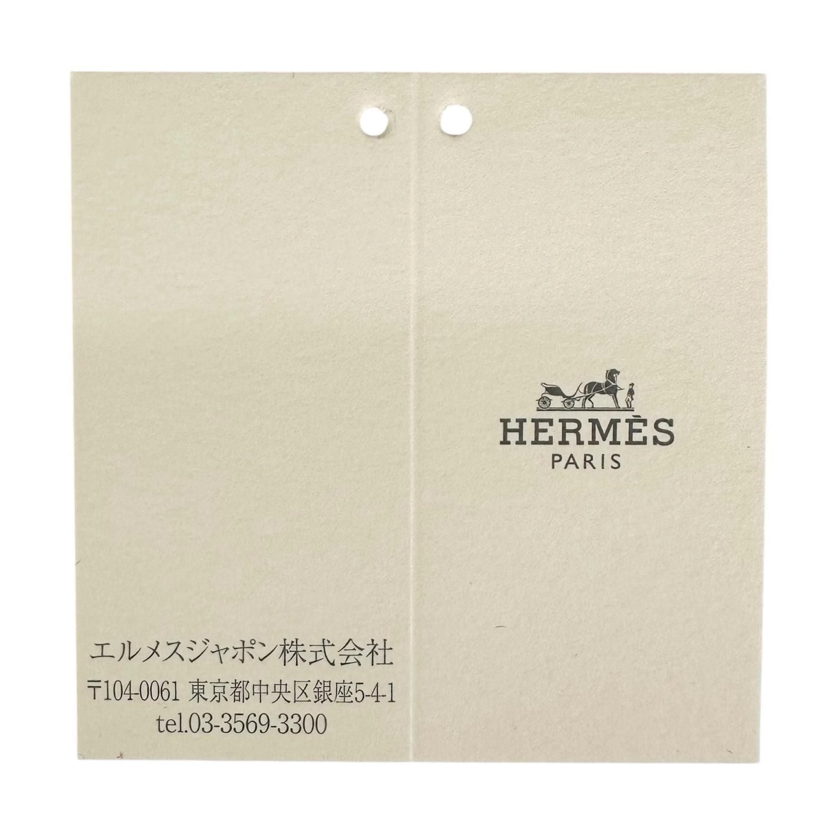 Hermes Petit Assi Leather Guitar Bag Charm Pink Brown — view 8