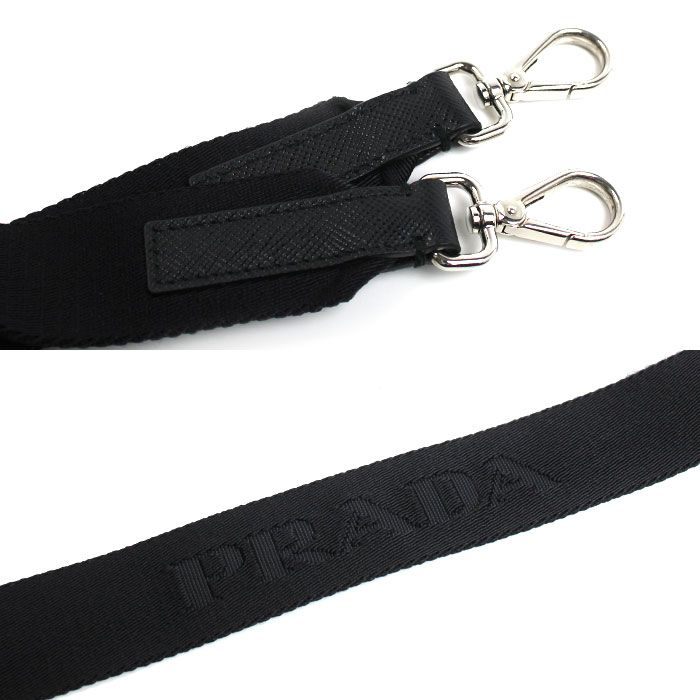 Prada Tessuto Shoulder Bag Black — view 9