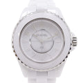 Chanel Phantom Ceramic Quartz Analog Display White Dial Watch