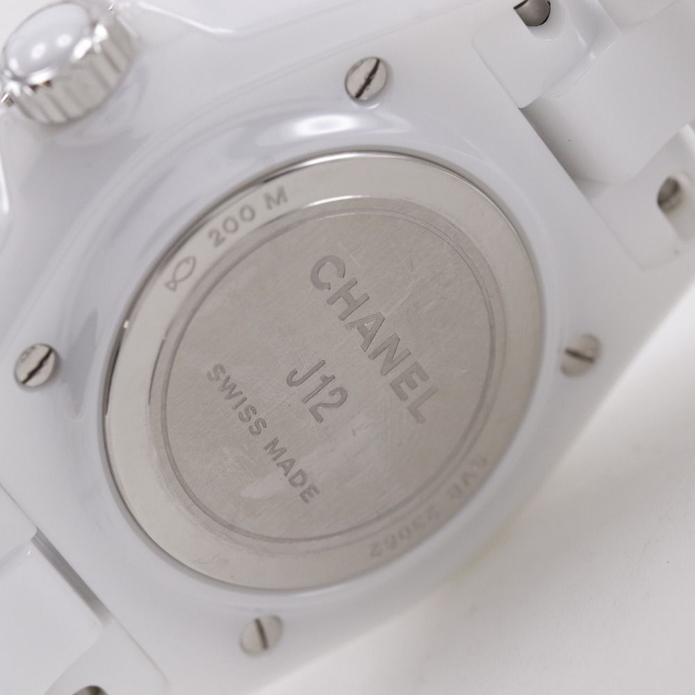 Chanel Phantom Ceramic Quartz Analog Display White Dial Watch — view 7