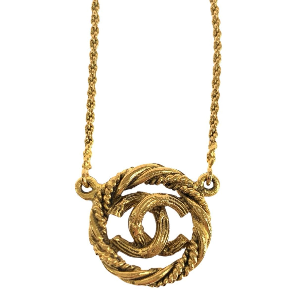 Chanel Vintage CC Logo Gold Metal Pendant