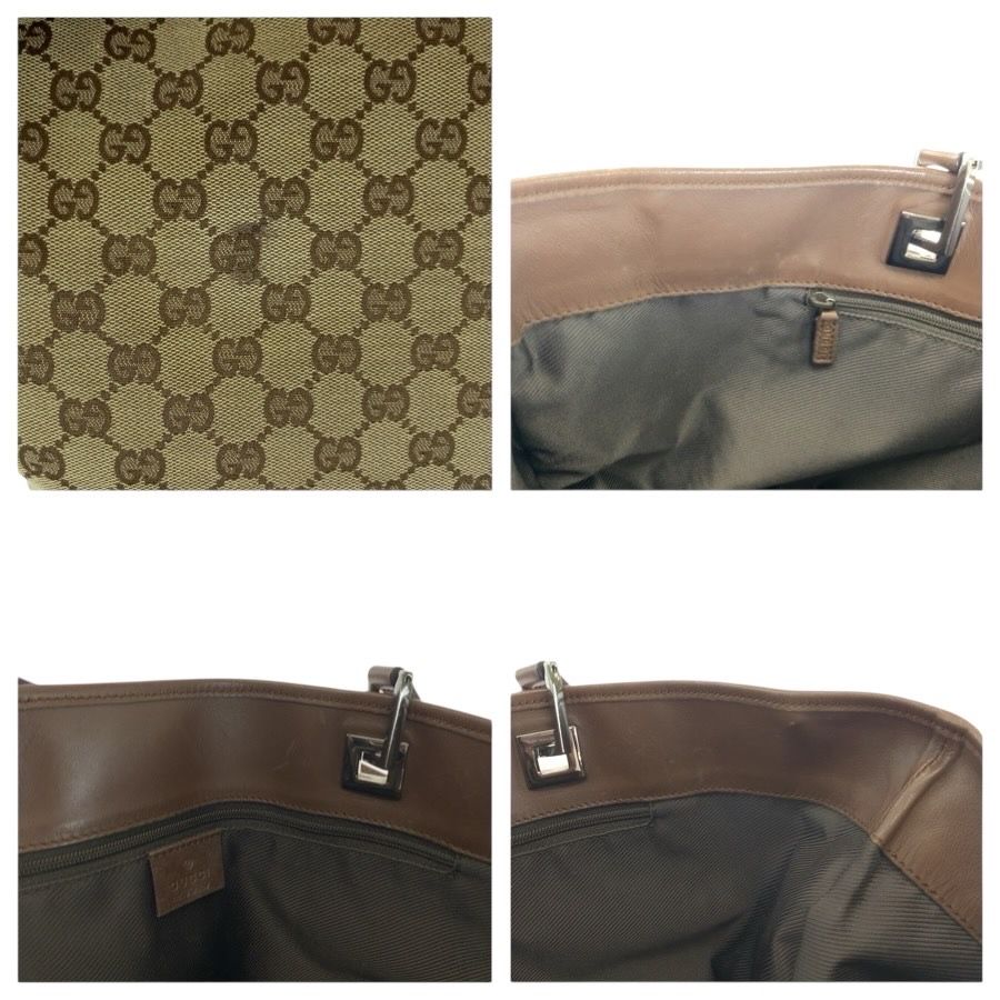 Gucci Beige Brown Silver GG Canvas Leather Tote Shoulder — view 5