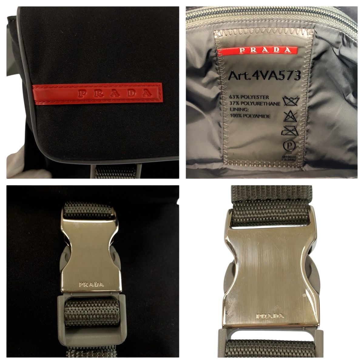 Prada Sports Black Gray Silver Nylon Belt Bag Waist Pouch — view 4