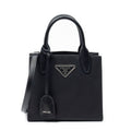Prada Small Square Shopping Tote Black Nylon Canvas