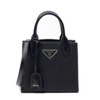 Prada Small Square Shopping Tote Black Nylon Canvas