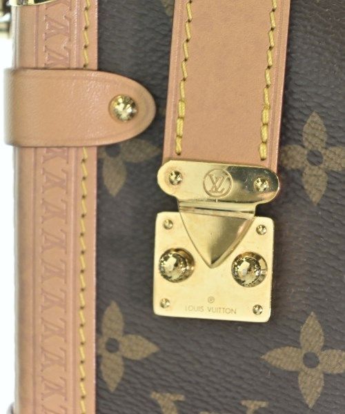Louis Vuitton Shoulder — view 7