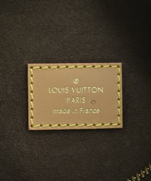 Louis Vuitton Shoulder — view 5