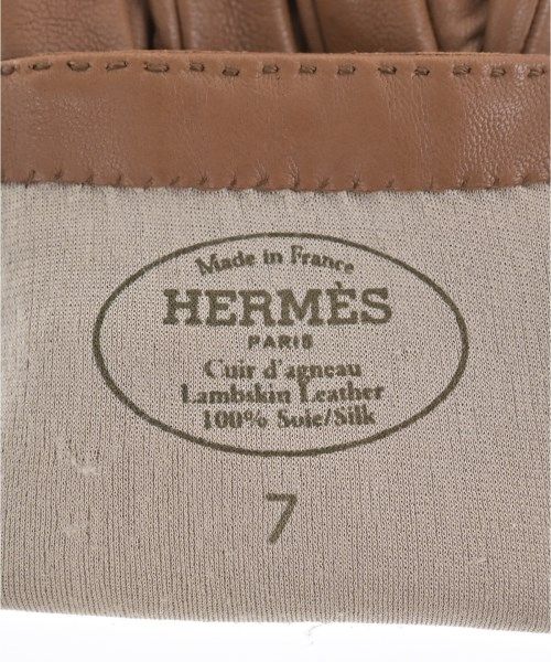 Hermes Gloves Brown — view 6