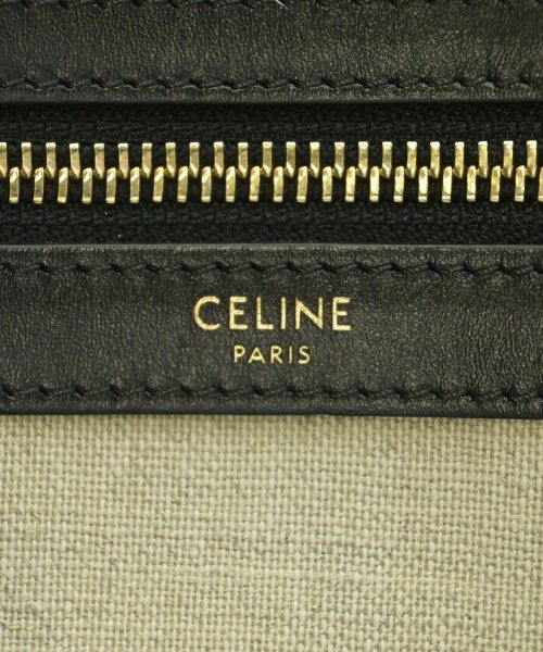 Celine Tote Ivory — view 4