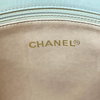 Chanel Quilted Lambskin Chain Shoulder Bag Cocobol Beige — view 6