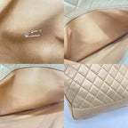 Chanel Quilted Lambskin Chain Shoulder Bag Cocobol Beige — view 9